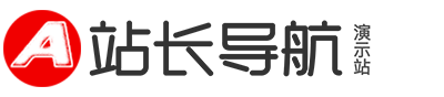 陕西省汉中市镇巴县禁欣工程设备有限责任公司,伊春陕西省汉中市镇巴县禁欣工程设备有限责任公司